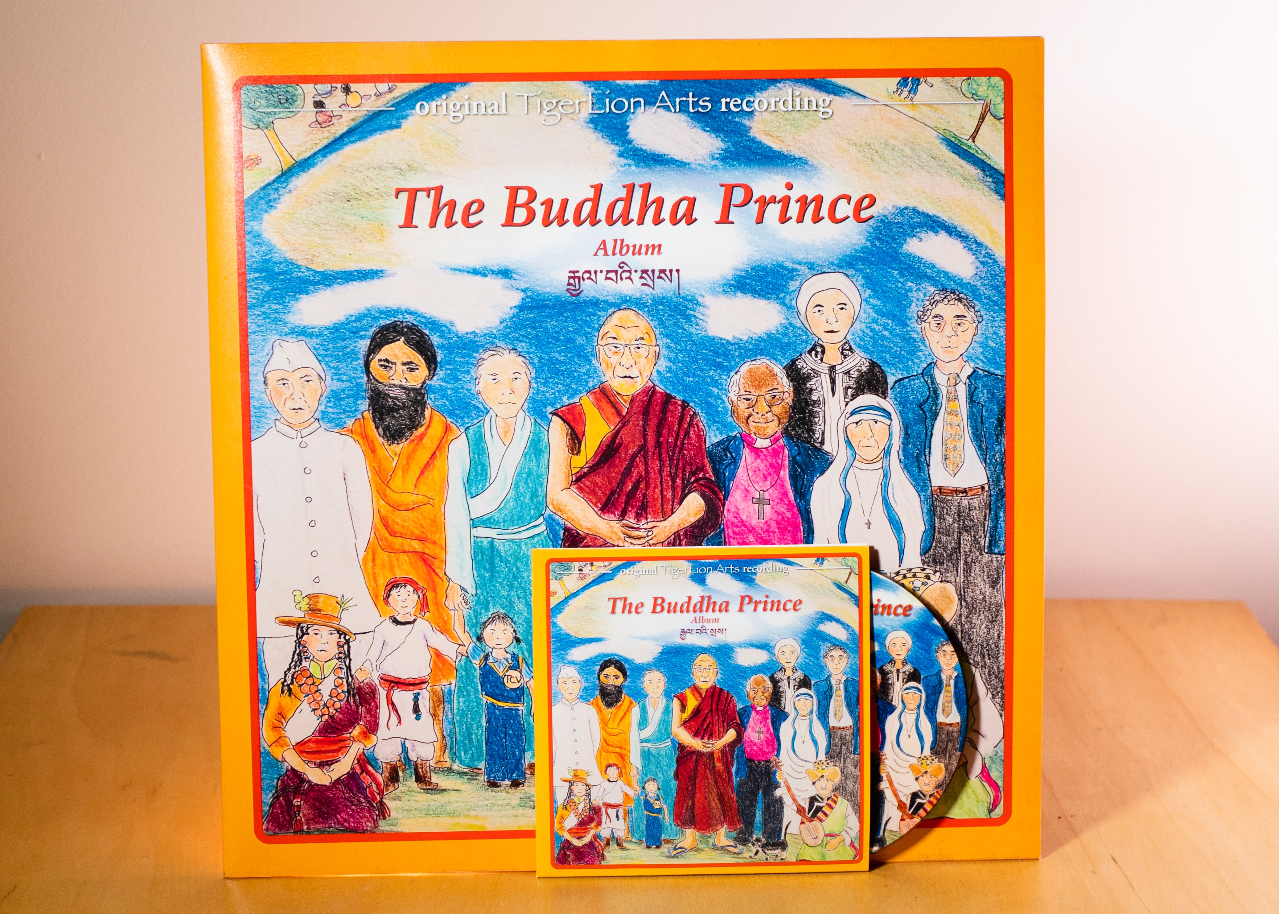 The Buddha Prince Album